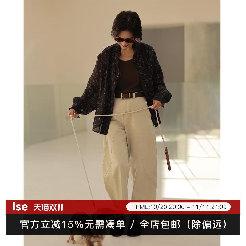 ise“矜贵衣橱”系列100%苎麻复古印花木耳边领衬衫P2530107