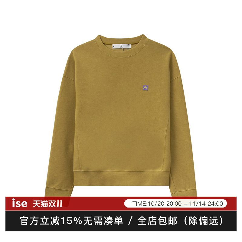 ise“线上专供”黄绿色趣味刺绣图案宽松圆领套头卫衣D2531008