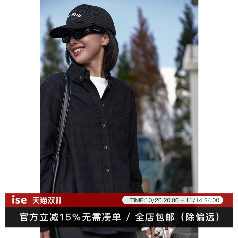 ISE冬季新品女装衬衫