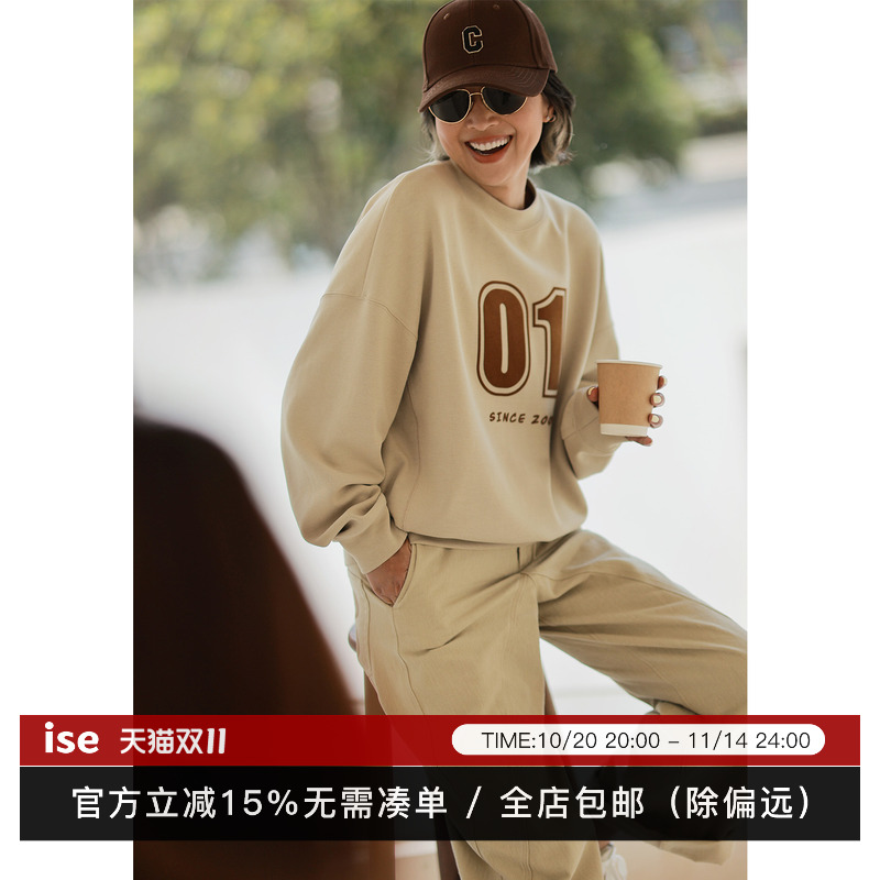 ise“轻松美式”系列复古数字图案宽松廓形休闲套头卫衣K2541001