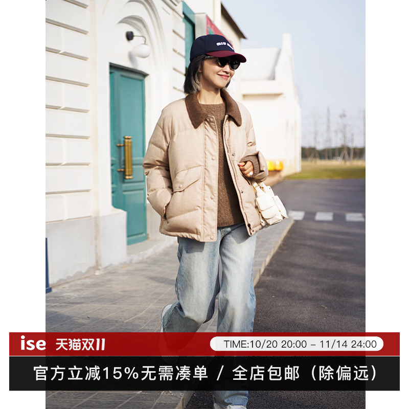 潮流精品，品质保证