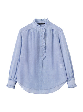 ise“Office partner”木耳边蓝色条纹100%棉长袖衬衫P2540105