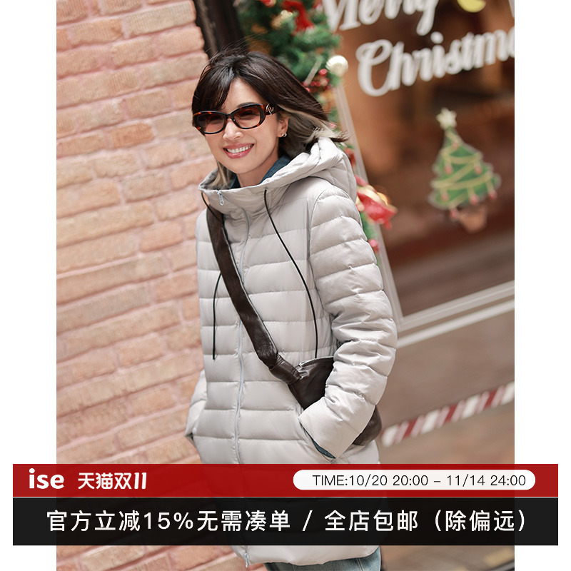 潮流精品,品质保证