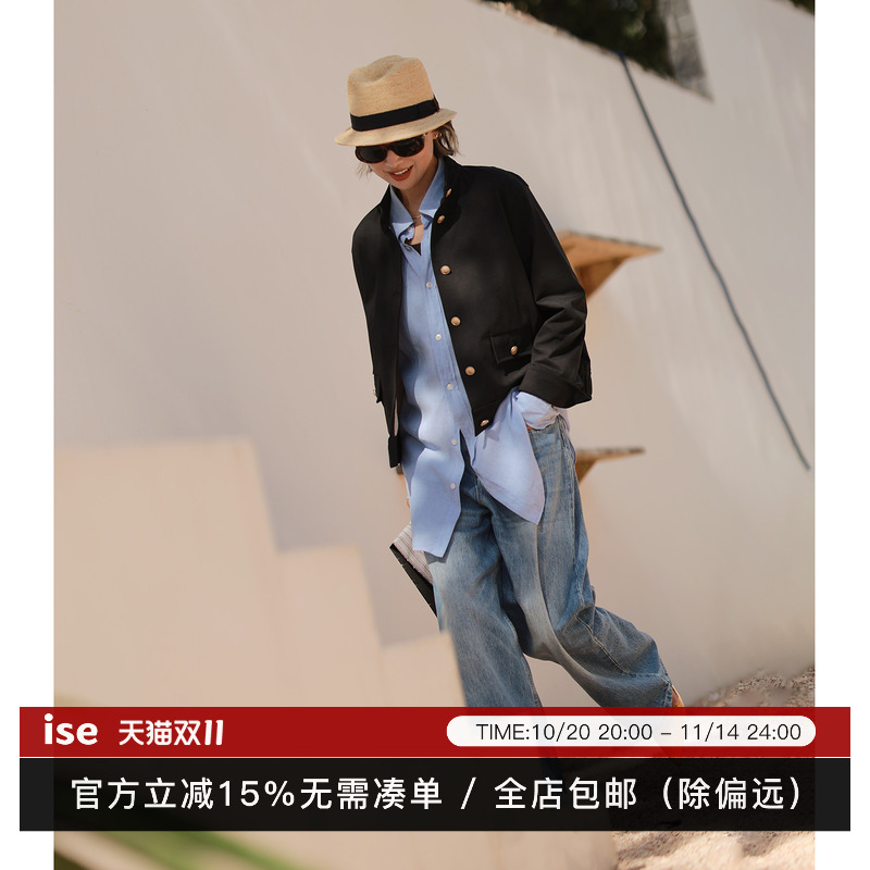 ise“复古老钱”定制纽扣黑色小立领宽松休闲外套K2530209