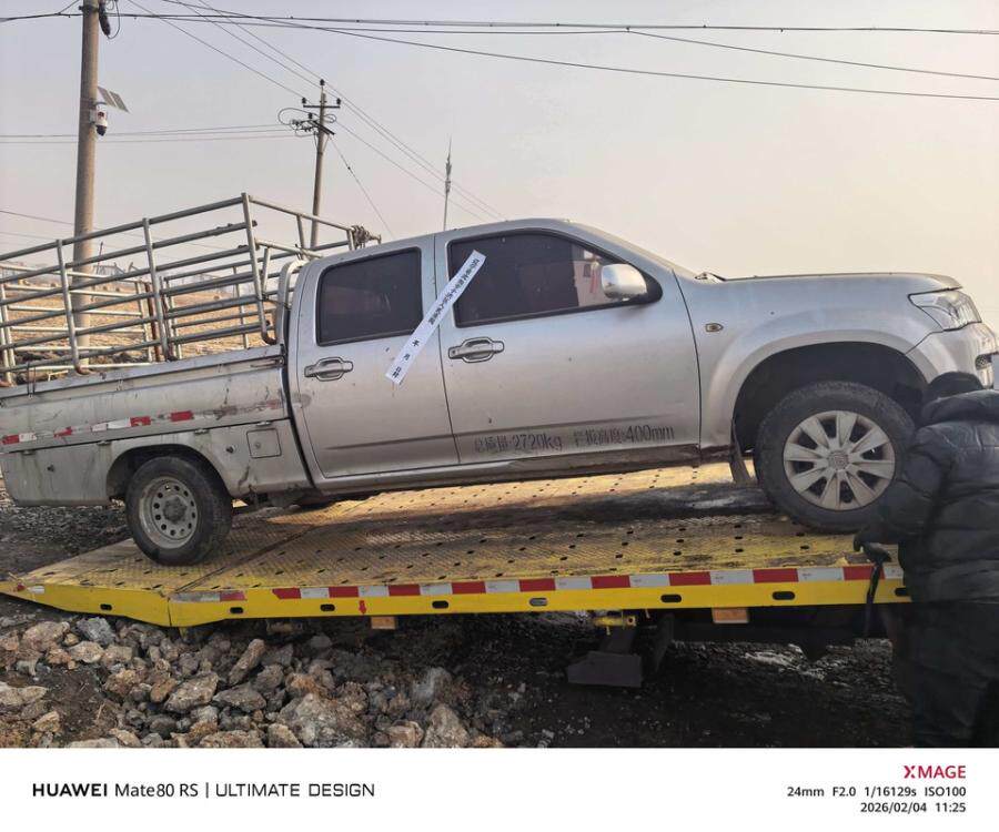 4月16日沈阳市一台车牌号为辽A83VA0的长安牌轻型栏板货车网络拍卖公告