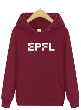 EPFL瑞士洛桑联邦理工学院卫衣冬季加绒加厚校服外套学生连帽衫潮