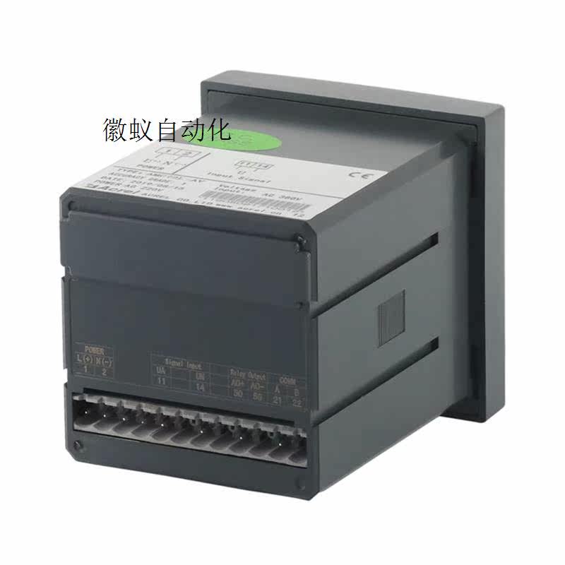议价安科瑞AMC72-AI 单相电流表 数码管显示嵌入式面板安拍前询价怎么样,好用不?