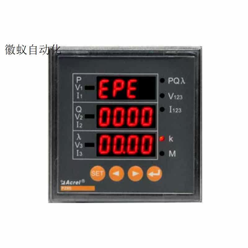 议价安科瑞直销PZ72-DUI/C带RS485通讯数码显示直流电流拍前询价怎么样,好用不?