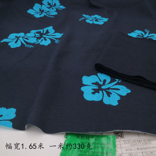 申zhou品牌余料a迪纯棉polo衫短袖T恤裙子睡衣珠地网眼针织面料