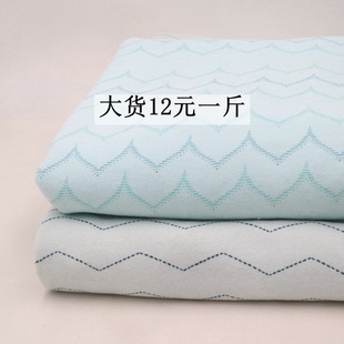 布面纯棉磨毛秋冬加绒有机棉纯棉一体绒卫衣裤外套服装反面绒布料