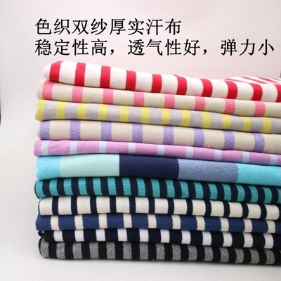 连衣裙睡衣家居服色织双纱厚汗布