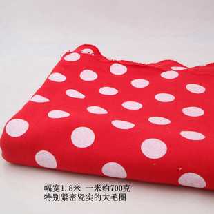 面料 裙子纯棉大毛圈服装 紧密瓷实纯棉针织布料卫衣裤 外套拉链开衫