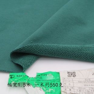 毛圈 品牌申zhou耐家有机棉纯棉针织布料春秋T恤外套运动休闲服装