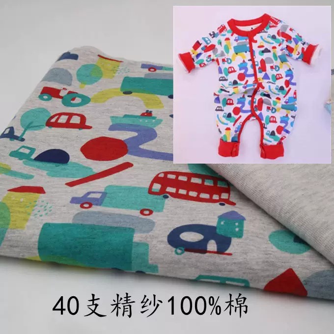 100%精纱纯棉有机棉爬服外套小卫衣裤裙服装卡通汽车毛圈针织布料