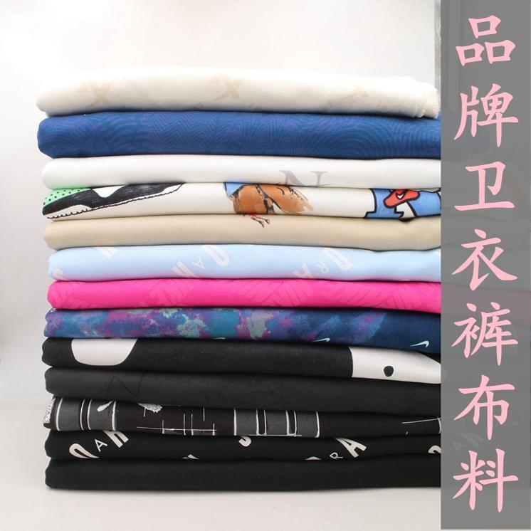 申州秋冬印花卡通反面颗粒绒布料