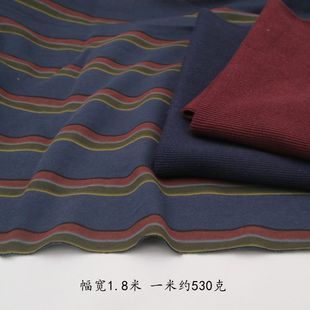 品牌申zhou精纱纯棉卫衣裤外套拉链开衫柔软细腻彩色条纹毛圈布料