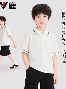 男童纯棉针织POLO衫夏季短袖T恤
