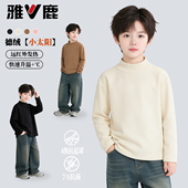 儿童半高领保暖内衣中大童秋衣 新款 雅鹿男童德绒打底衫 2026春季