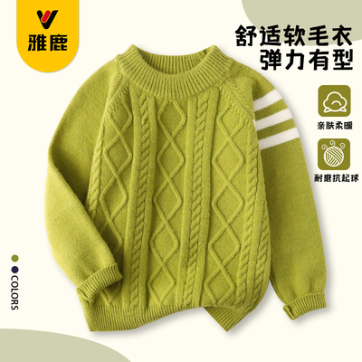 雅鹿儿童2024秋冬新款针织毛衣潮