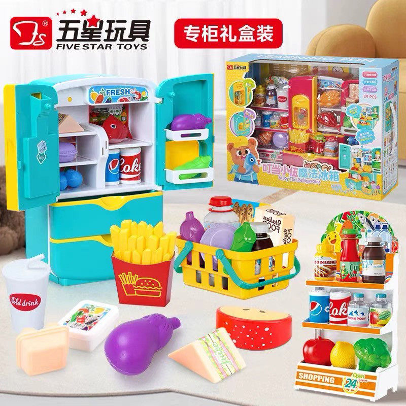五星玩具生日蛋糕派对美味冰淇淋店甜蜜糕点儿童过家家玩具礼盒装