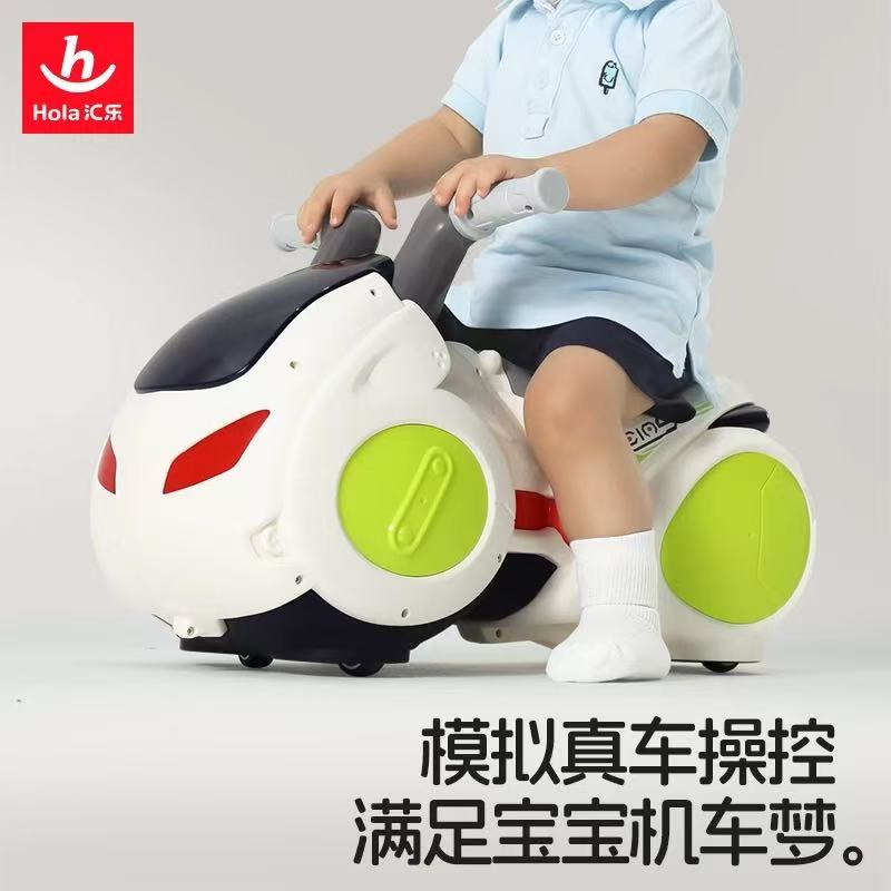 汇乐魔多车漂移扭扭车玩具礼盒装
