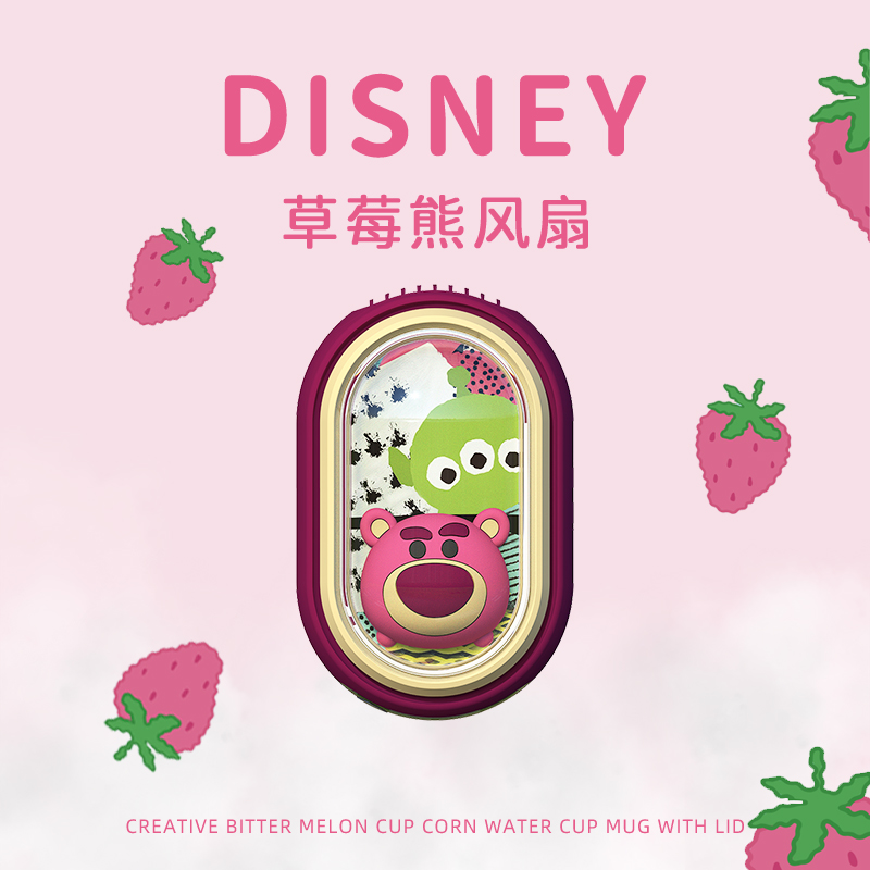 挂脖小风扇usb便携式随身迷你