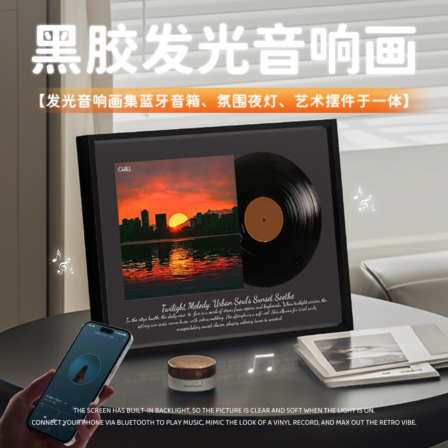 无线蓝牙音响灯光画家用音箱生日礼物女生小壁画高音质小型音箱