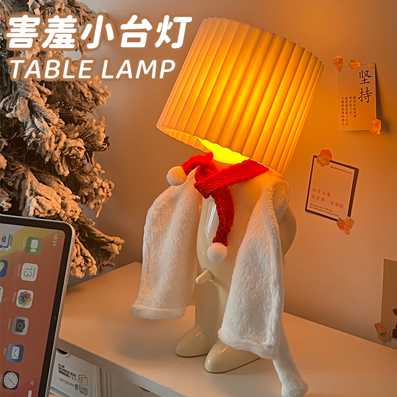 皇悦卧室灯害羞小夜灯男孩摆件