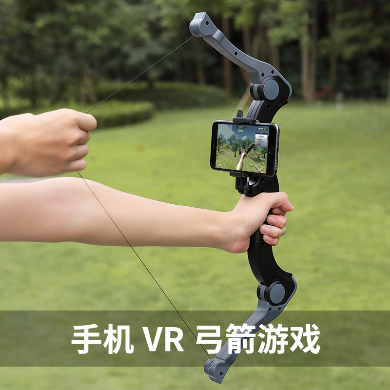 黑科技送男朋友實用生日禮物男生老公男孩畢業考研上岸小衆高級的在類目 節慶用品/禮品, 其它節慶用品中 - 來自Buy2taobao.com提供專業的淘寶代購服務