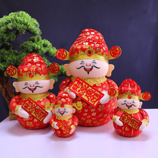 新年装饰品桌面摆件财神爷2026创意家居客厅商场橱窗场景布置招财