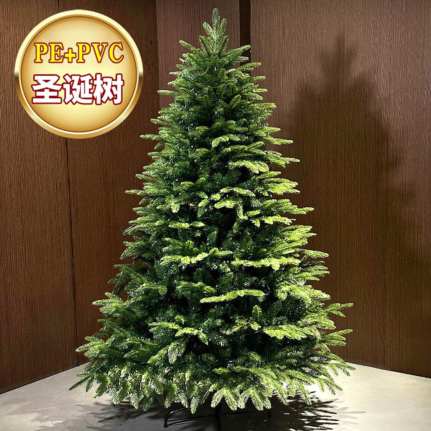 全新pe豪华加密圣诞树