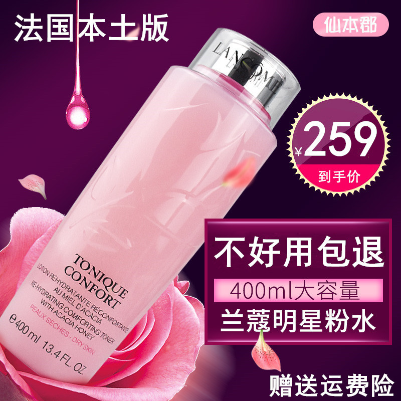 网友分享在meiguo.com的图片
