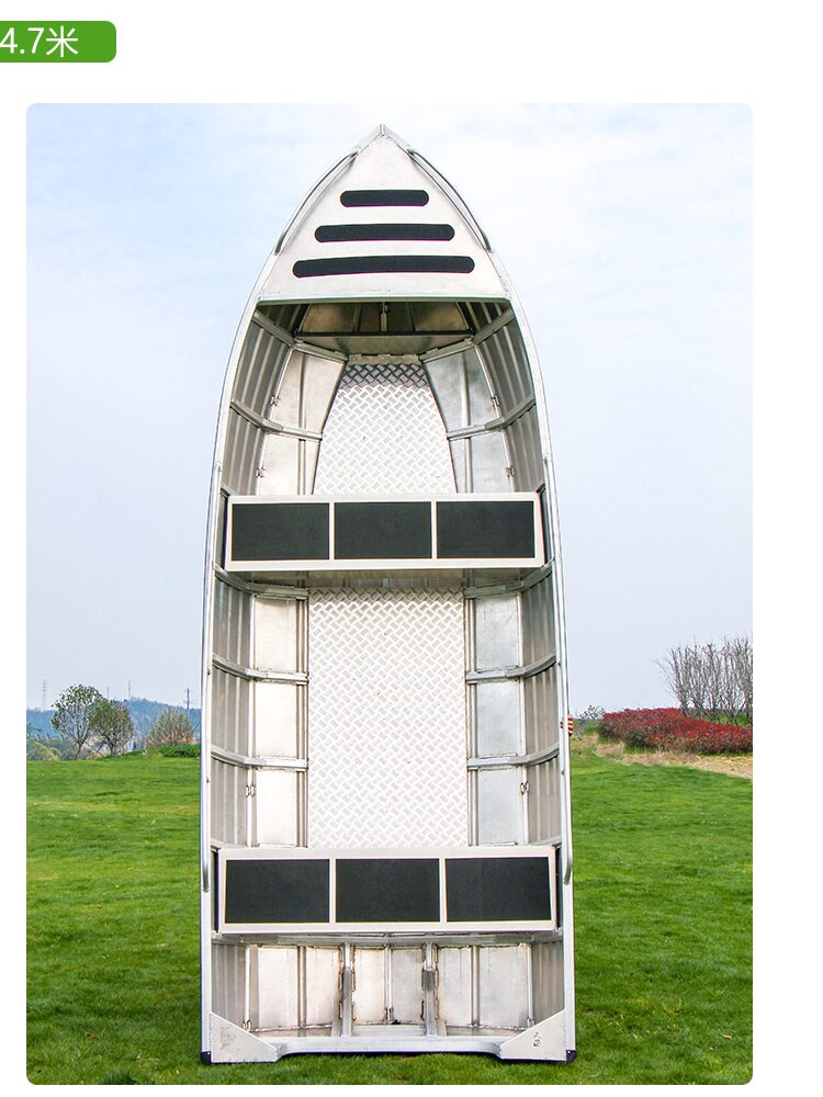 B420铝合金船豪华游艇快艇冲锋舟路亚艇硬底海钓船高速艇钓鱼小船