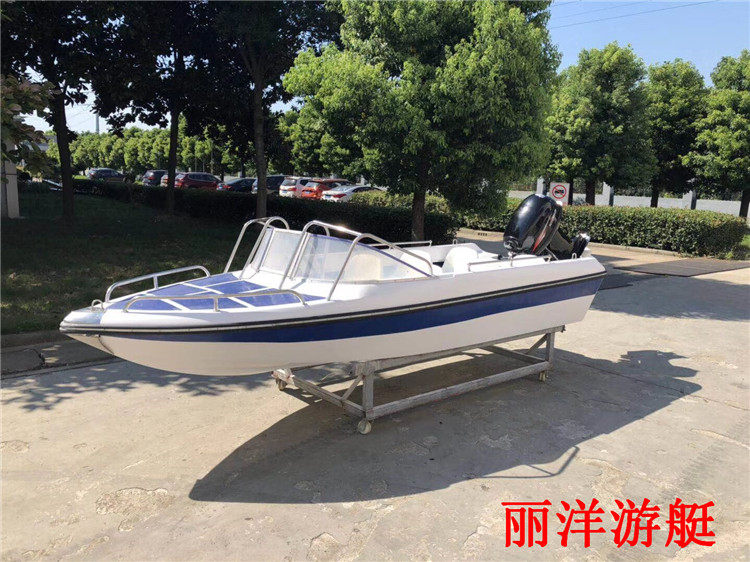 丽洋游艇快艇高速海专业钓鱼船冲锋舟玻璃钢快艇发动机豪华私人