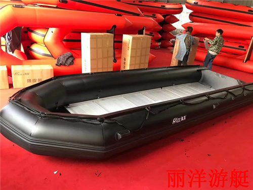 橡皮艇箭头加厚防撞条丽洋