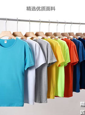 夏季180g牛奶丝圆领短袖t恤男纯色重磅宽松大码半袖体恤衫
