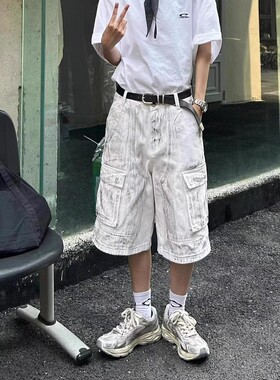 GD美式高街水洗白色直筒牛仔短裤男2024新款夏季宽松工装五分裤潮