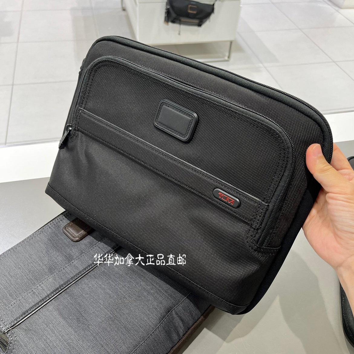 Tumi途明男士电脑手拿包人气热销Cover弹道尼龙搭配牛皮两种规格