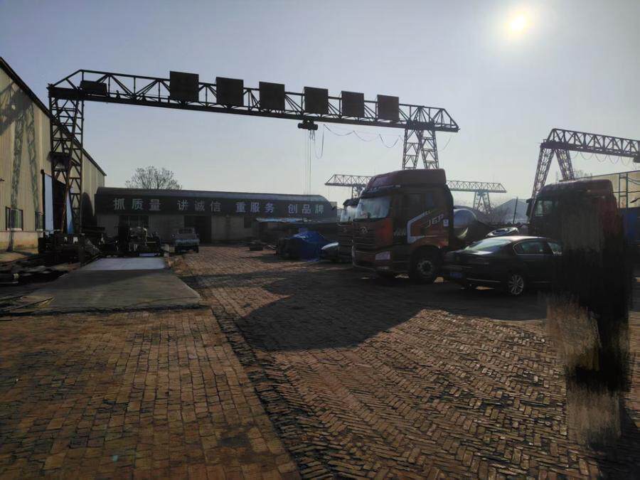 4月6日沧州市国有土地使用权及地上物网络拍卖公告