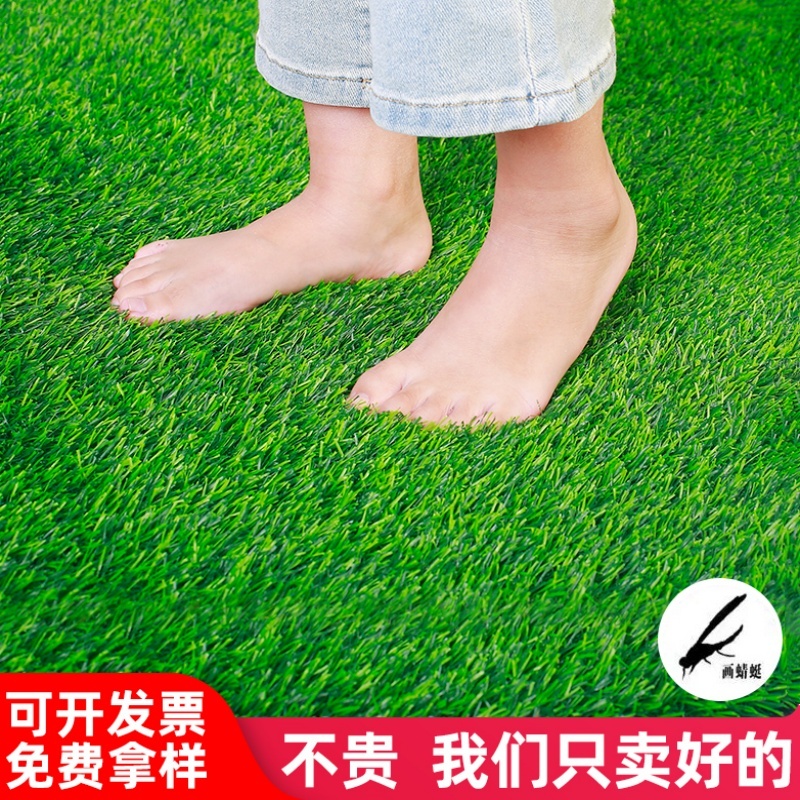 仿真草坪围挡户外网格消音垫铺塑料垫假皮人工造绿地毯足球场装饰