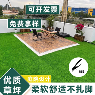 仿真草坪围挡户外足球场消音垫铺网格人工造绿地毯塑料垫假皮装饰