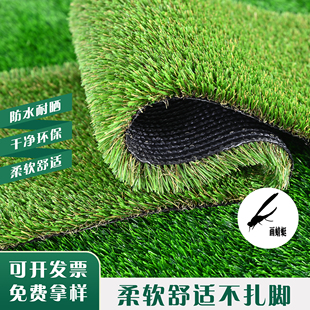 仿真地毯草坪秋草枯草楼顶隔热降噪人造假草皮露台庭院花园装饰