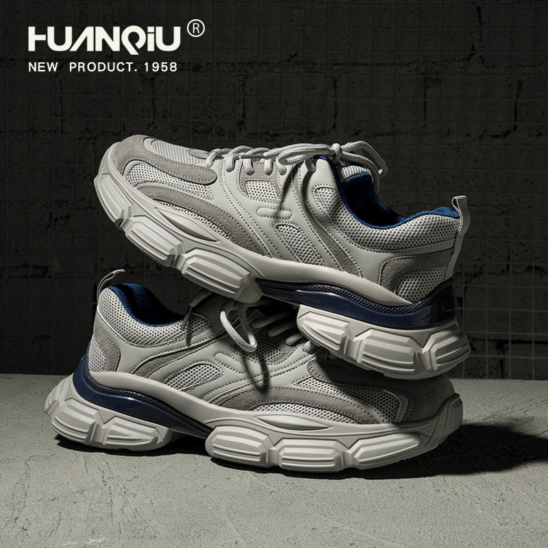 环球男鞋老爹鞋男春秋季新款休闲运动鞋子男款潮流百搭情侣鞋子女