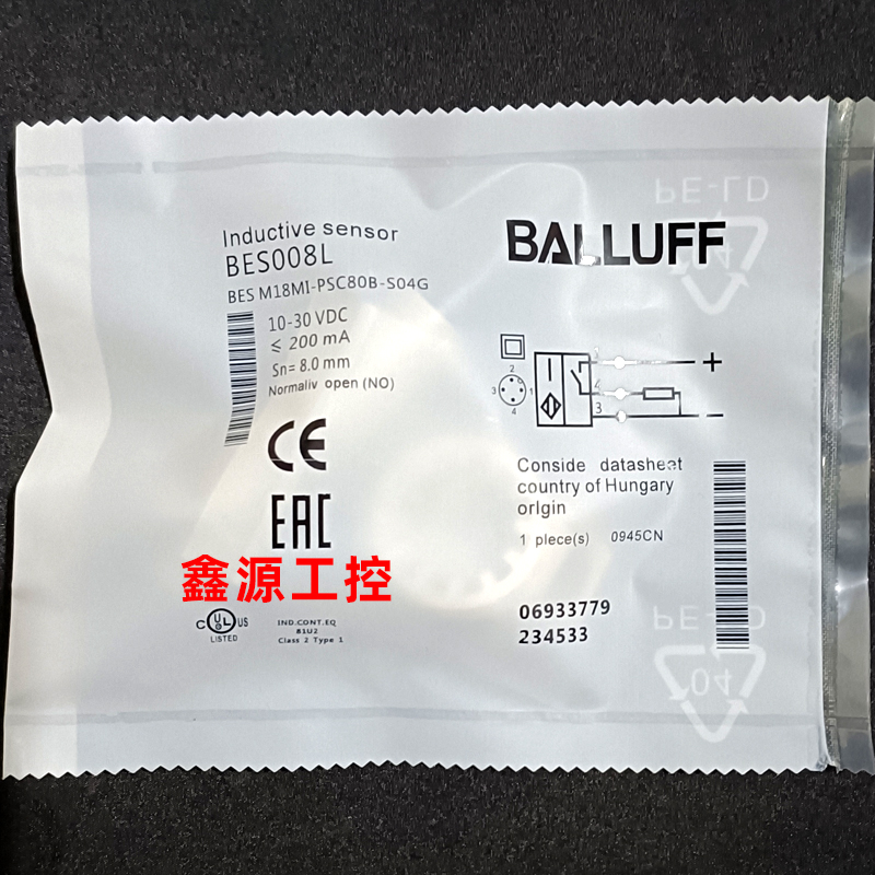 BES008L巴鲁夫接近开关BES M18MIPSC80BS04G插件式金属应传感器