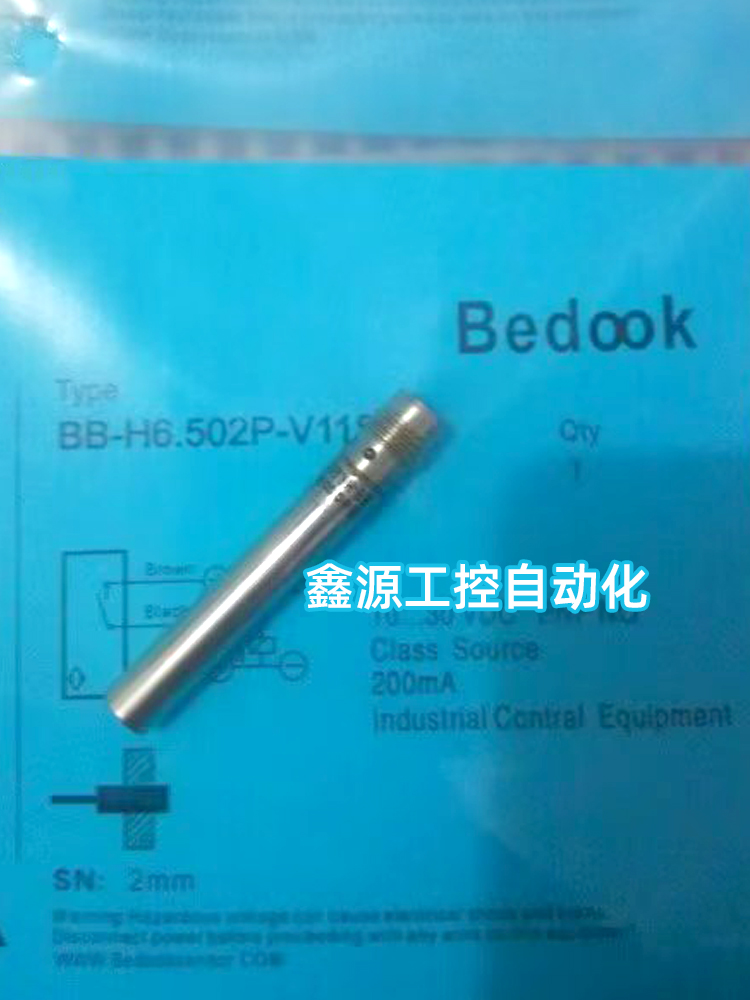 比杜克BB-M802P-C11S12-S BB-M803P-C11S12-S BB-M802P-C21S12-S