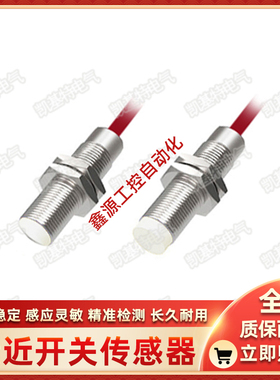 DI5001 DIA2010-ZROA/5-300 I/MIN DI0001 DIA2010-ZROA/5-300 I/