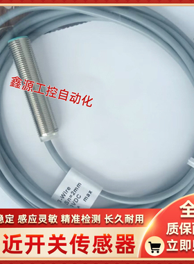 德夫尔HLD2-C18-NS HLD2-C18-NS-E4 HLD2-C18-PS HLD2-C18-PS-E4