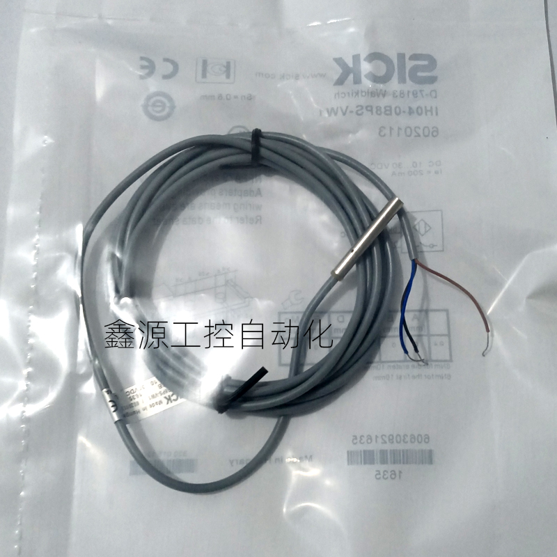 接近开关IH04-0B8PS-VW1感应开关传感器超小型光杆全新品质