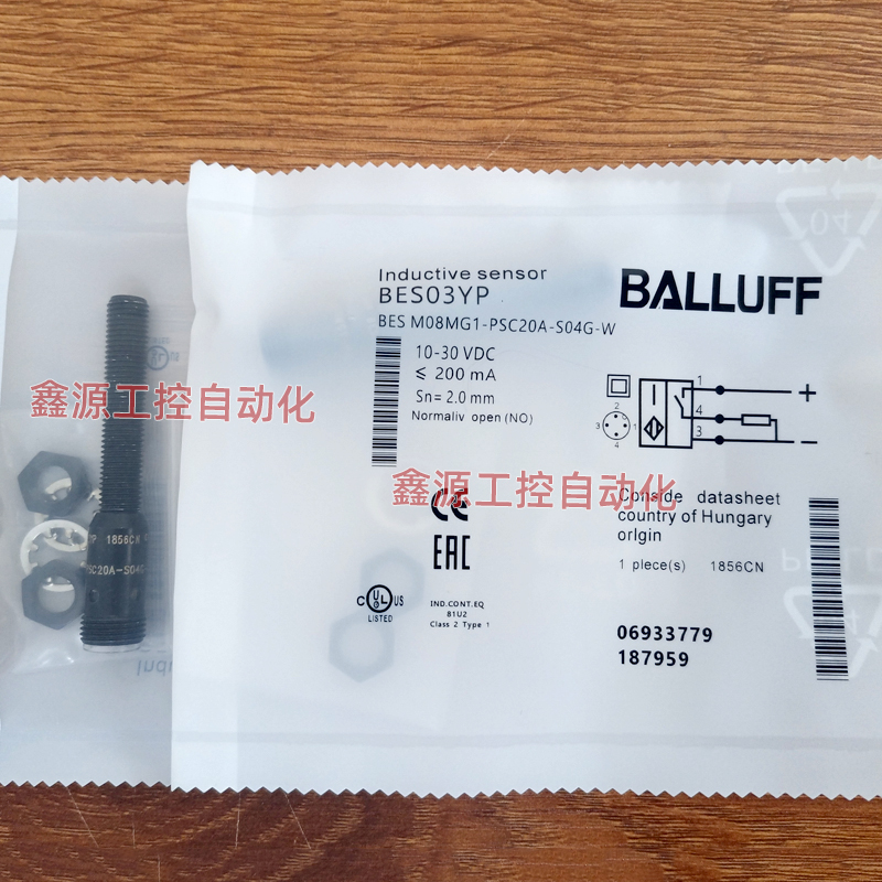 BES03YP传感器BES M08MG1-PSC20A-S04G-W电感PNP常开涂层接近开关