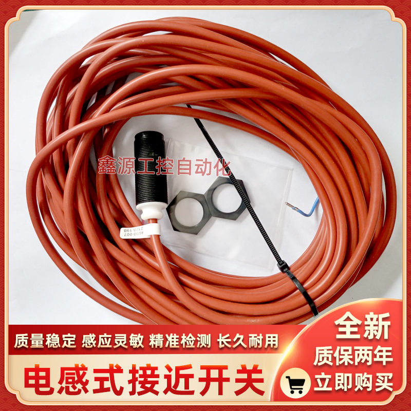 GLV18-55-S/59/102/159GLV18-55/115b/120GLV18-55/25/102/115新